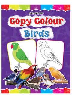 اشتري Copy Colour - Birds في الامارات