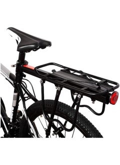 اشتري Adjustable Bike Carrier Rack في مصر