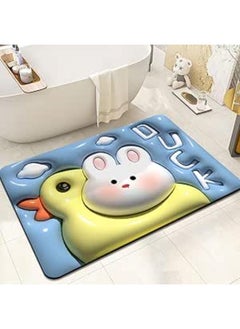 Buy 3D Visual Bathroom Mats Bath Mat Cute Door Mat Non Slip Absorbent Washable Kitchen Non Slip Quick Dry Cartoon Doormats Bath Tub Shower Bath Math60X90Cm in Egypt