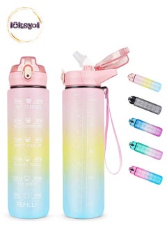 Buy LUKSYOL Sport Water Bottle 1L with Motivational Time Marker, Straw, and Leak Proof Design - BPA-Free Tritan Plastic - Ideal for Kids, Fitness, Gym, Office, School Sports.- Set of 1 in UAE