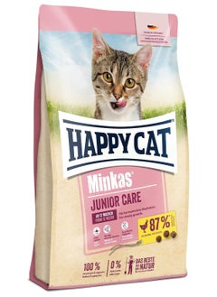 Buy Happy Cat Minkas Junior Care Cat Dry Food 10 Kg in UAE