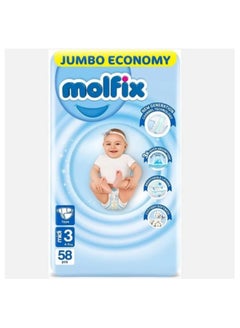 Buy 58 Piece -Midi Comfort Fix Diapers 3D Size 3 Jumbo Pack 4 to 9 Kg in Egypt