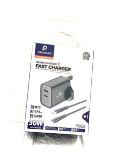 Buy Phone Planet 30W Wall Charger (Type C - Lightning) in Saudi Arabia