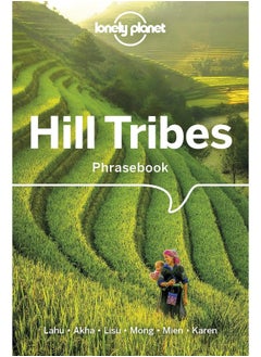 Buy Lonely Planet Hill Tribes Phrasebook & Dictionary in UAE