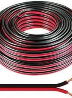 Buy KNP 45-meter Aricol Twin Speaker Cable in Red/Black is a high-quality audio cable designed for superior sound transmission. in UAE