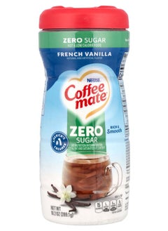 اشتري Powder Coffee Creamer Zero Sugar French Vanilla 10.2 oz (289.1 g) في الامارات