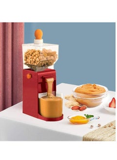 Buy Electric Peanut Butter Machine, 500ML Commercial Peanut Butter Maker, Nut Butter Grinder, Sesame Paste Peanut Butter Grinding Making Machine, for Household, Kitchen, Corn, Cashews, Hazelnuts in Saudi Arabia