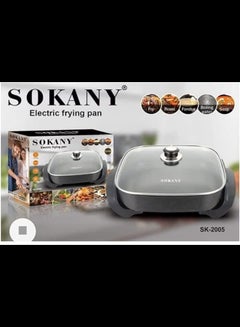 Buy Sokany sk-2005 electric air fryer, 1500watt -silver in UAE