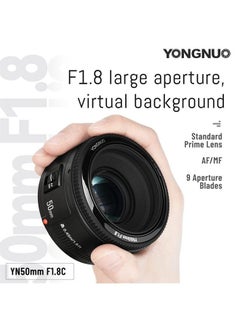 اشتري YN50mm F1.8 Lens Large Aperture Auto Focus Lens Compatible with Canon EF Mount EOS Camera في الامارات