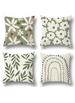 اشتري Throw Pillow Case, Set of 4 New Living Series Green Daisy and Leaves Decorative Cushion Cover for Home Decor Sofa Bedroom (18x18 Inch) في السعودية