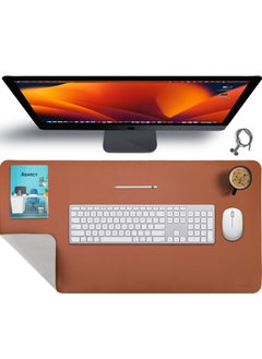 Buy Dual-Sided Leather Mouse Pad - 2XL, 80x40 cm (31.50x15.75 inch), Brown & Grey in UAE