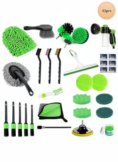 Buy 33PCS Car Detailing Kit Interior Cleaner, Car Cleaning Kit with Foam Gun Sprayer, Car Interior Detailing Kit, Car Wash Kit with Bucket Detailing Brush Set Car Accessories for Motorcycle, Cars, Wheels in Saudi Arabia