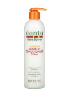 Buy Cantu Conditioner Lotion Moisturizing Hair Cream with Shea Butter 284g in Saudi Arabia