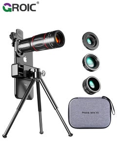 Buy 28X Telescope, Monocular Telescope Portable Telescope, 4 in 1 Phone Photography Kit, Lens Set with Flexible Phone Tripod, 28X Telephoto Lens, 198°Fisheye, 20X Macro & 0.6X Wide Angle Lens, Bag, etc in Saudi Arabia