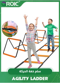 Buy All-in-One Agility Ladder Agility Training Equipment,Foldable Instant Set-up Tangle-Free Design,8 Rung Speed Ladder Workout Ladder with Storage Bag,Training Ladder for Soccer, Speed in UAE