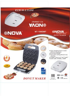 Buy NOVA Donut Maker, Mini Donut Maker 12 At A Time, NT-199DMT Non-Stick Coating Plate Cool Touch Handle Automatic Temperature Control Lock System Upright in UAE