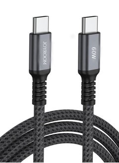 Buy 60W Super Fast Charging Cable Type-C to Type-C Compatible with All Phones - N1-600 - Black in Egypt