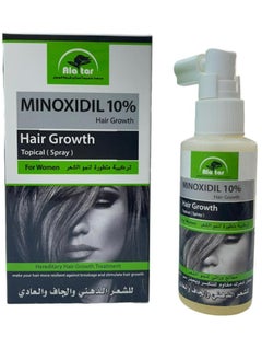 Buy Minoxidil 10 % Hair Growth Topical Hair Spray 65 ML in UAE