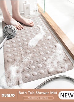 Buy Rubber Mat Anti Slip Bathroom Mat Shower Mat Waterproof Mat Foot Massage Mat With Drain Holes And Suction Cups 40*70cm Bath Mat For Tub, Toilet And Bathroom Floors-Beige in UAE