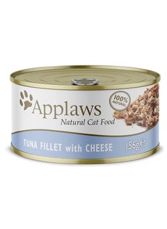 Buy Applaws Cat Tuna with Cheese Wet Food Tin 156G in UAE