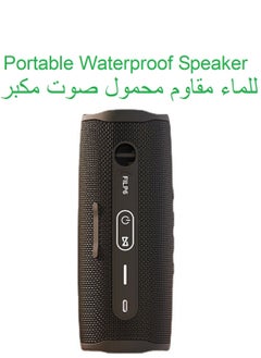 Buy Portable Bluetooth Speaker FLIP 6, Powerful Sound and Deep Bass, IPX7 Waterproof, Playtime 12hours, Multiple Speaker Pairing, for Home, Outdoor and Travel in Saudi Arabia