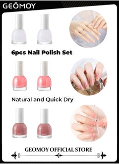 Buy 6pcs Easy Peel off Nail Polish Set Non-Toxic Water Based Quick Dry Nail Polish Set Organic and All-natural Nail Polish for Women & Girls in UAE