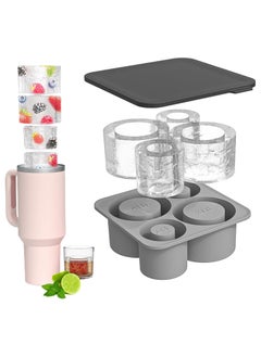 Buy Ice Cube Tray for Stanley Cup, Silicone Ice Cube Maker with Lid, Silicone Ice Cube Mould, Ice Cube Tray with Lid for Chilling Cocktails, Whiskey, Drinks, Coffee, Ice Drinks, Juice （GRAY） in UAE