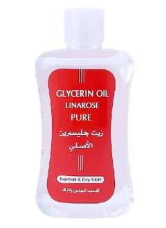 اشتري Original glycerin oil, moisturizing hand and body - 200 ml في السعودية