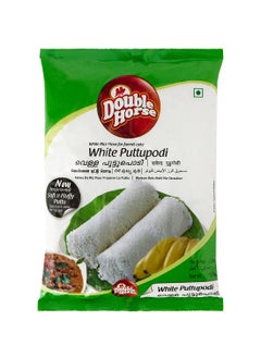 Buy White Puttu Powder 1kg in UAE