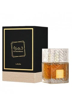 Buy Lattafa khamrah EDP 100 ml in Saudi Arabia