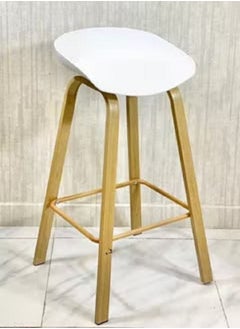 Buy Stylish and New Design bar stool in Saudi Arabia