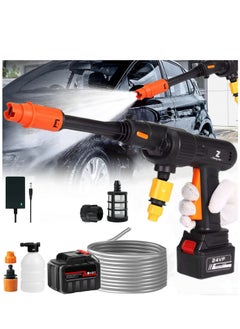 Buy Cordless Pressure Washers Gun, Electric Car Washer Pressure Pump 200W 10000mAh in Saudi Arabia