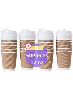 Buy 12 oz. Brown Disposable Ripple Insulated Coffee Cups with White Lids- Hot Beverage Corrugated Paper Cups [50 Pieces] in UAE