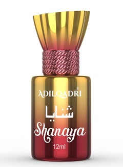 Buy AdilQadri Shanaya Luxury Unisex 100% Alcohol Free Long Lasting Attar Perfume  Long Lasting Fragrance Natural Distilled 12 ML in UAE