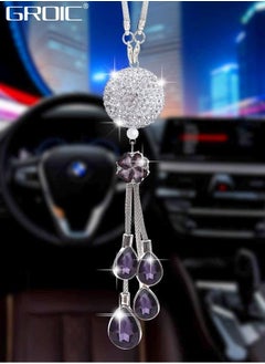 اشتري Car Ornaments, Home Decor Ornaments, Bling Rearview Mirror Ornaments, Hanging Decorations for Car Office Home, Lucky Crystal Sun Catcher Ornament في الامارات