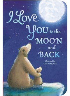 اشتري I Love You To The Moon And Back في الامارات