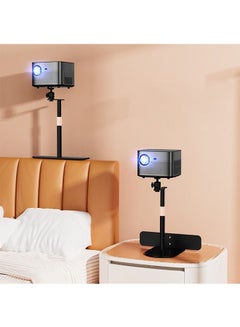 Buy Alloy Projector Stand with 360 Degree Metal Gimbal Suitable for Desktop or Sofa Bed Head 25-37cm High Adjustable in Saudi Arabia