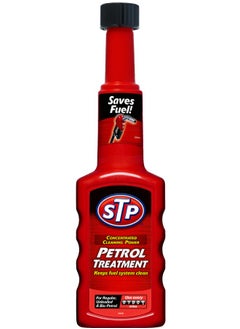 Buy Petrol Treatment 200 Ml in Saudi Arabia