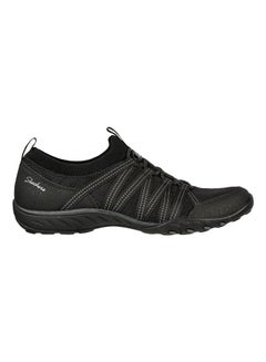 اشتري Breathe-Easy Sports Shoes في الامارات