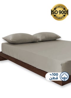 Buy Cotton Fitted Sheet Set,  100% Cotton, 200 TC, 2 Pieces King Size with 30 cm Deep Pocket in Saudi Arabia