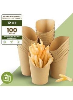 Buy Ecoway Pack Of 100 - 12 Oz French Fries Cup Holder Disposable Snack Cups Take Out, Popcorn Box Paper Cones, Biodegradable, Eco-Friendly, Compostable, Kraft Paper Cups, Brown in UAE