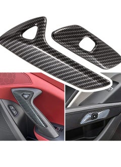 Buy Carbon Fiber Look Interior Door Handle Cover Trim for Chevrolet Corvette C7 Z06 Z51 ZR1 Stingray Grand Sport 2014 2015 2016 2017 2018 2019 Side Inner Door Handle Accessories Decoration (Black) in Saudi Arabia