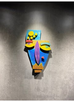 اشتري Cubist Face Wall Art في مصر