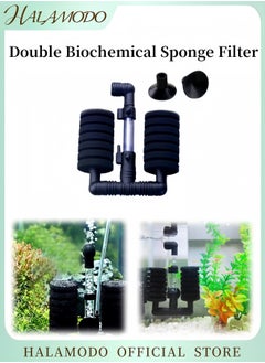 Buy Sponge Filter with Double Bio Aquarium Sponge Filter Power Driven Double Biochemical Water Filter Quiet Submersible Foam Filter for Fresh & Salt Water Fish Tank in UAE