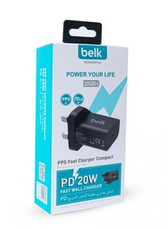 Buy charger 20W Type C in Saudi Arabia