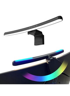 Buy Curved Screen Bar Light for Curved Monitor,3 Color Temperature Modes Stepless Dimming,60 Minute Timing,Touch Control,USB Powered for Gaming,Work and Office With RGB in Saudi Arabia