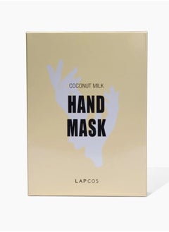 Buy Coconut Milk Hand Mask 5x14 ml in Saudi Arabia