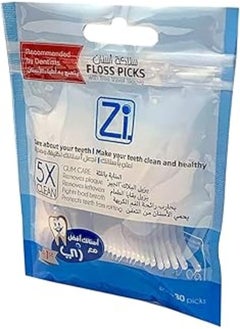 اشتري Dental Floss Picks Set - 30 Picks في مصر