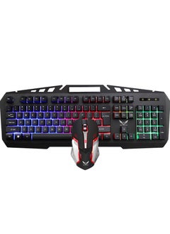 اشتري Wired Keyboard Computer Universal USB LED Gaming Keyboard Multimedia Function Waterproof في السعودية