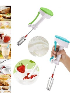 Buy Power free  Kitchenware Curd Maker/Free Hand Blender for Egg & Cream Beater, Milkshake, Lassi, Butter Milk Mixer Beater in UAE